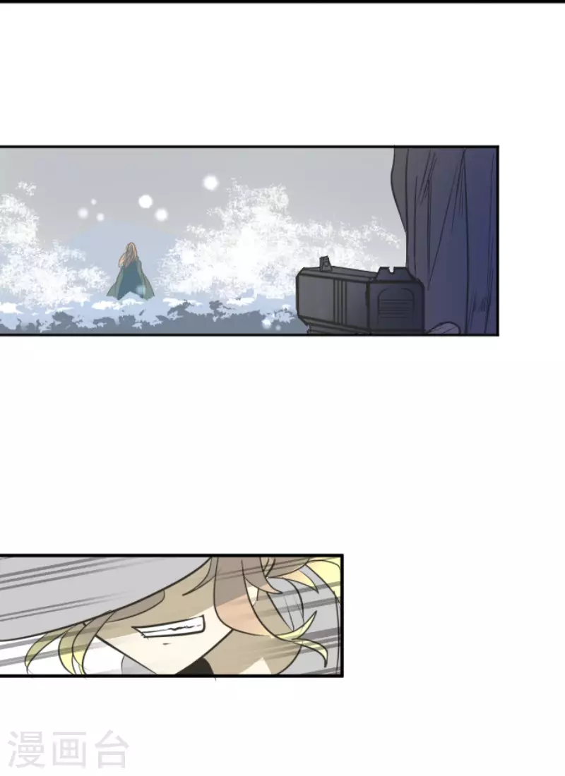 第167话 再会艾尔41