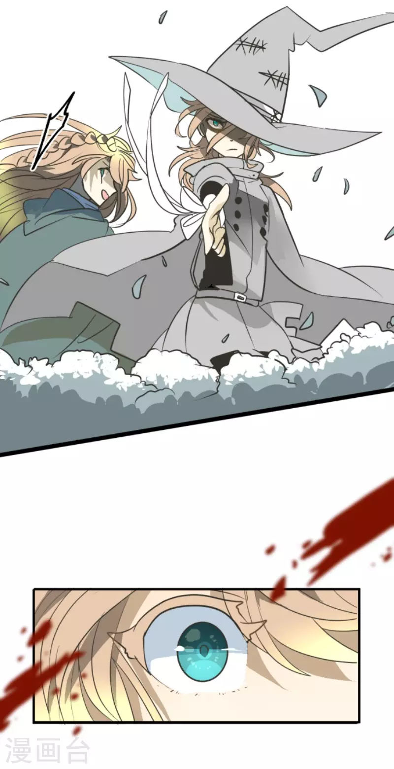 第167话 再会艾尔42