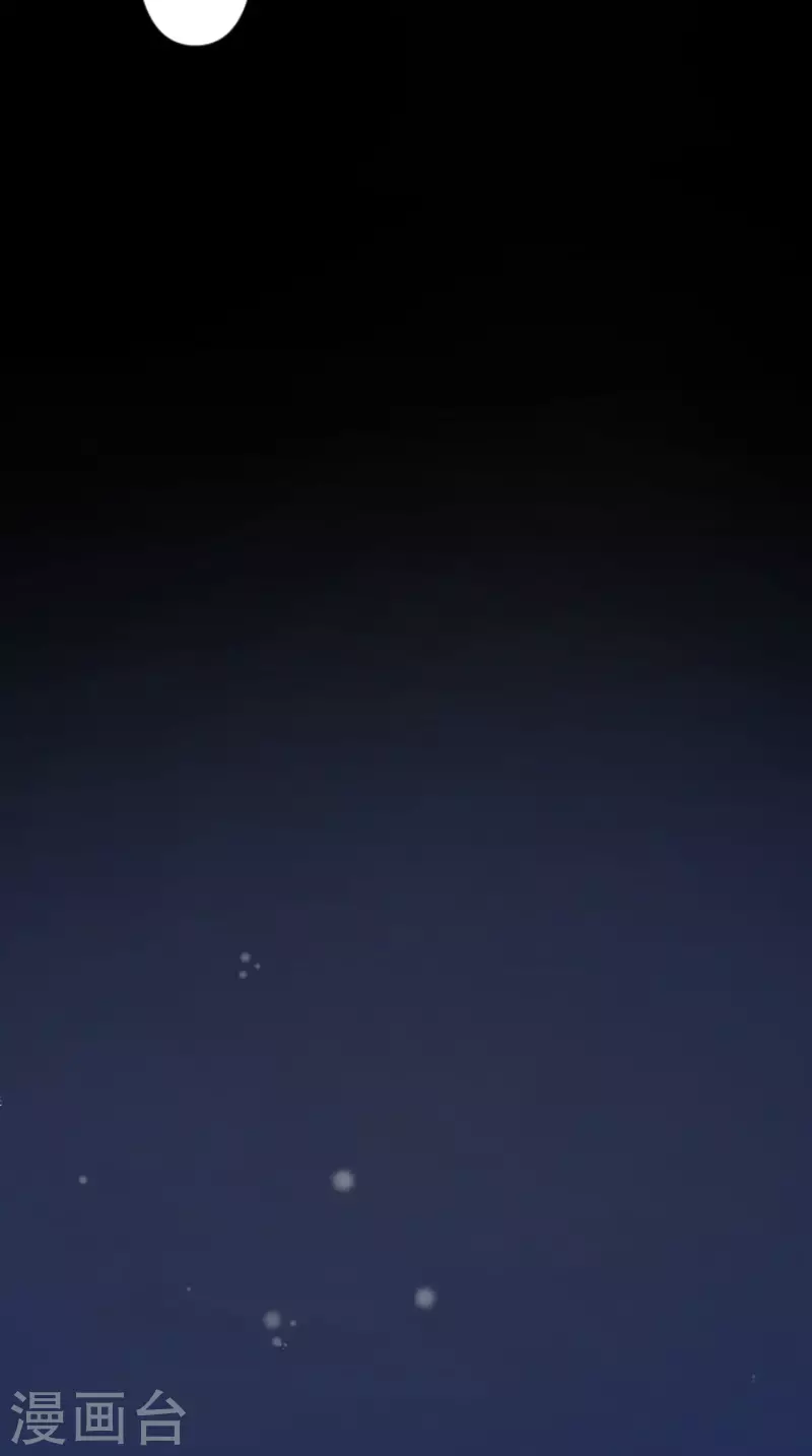 第168话 暗潮125