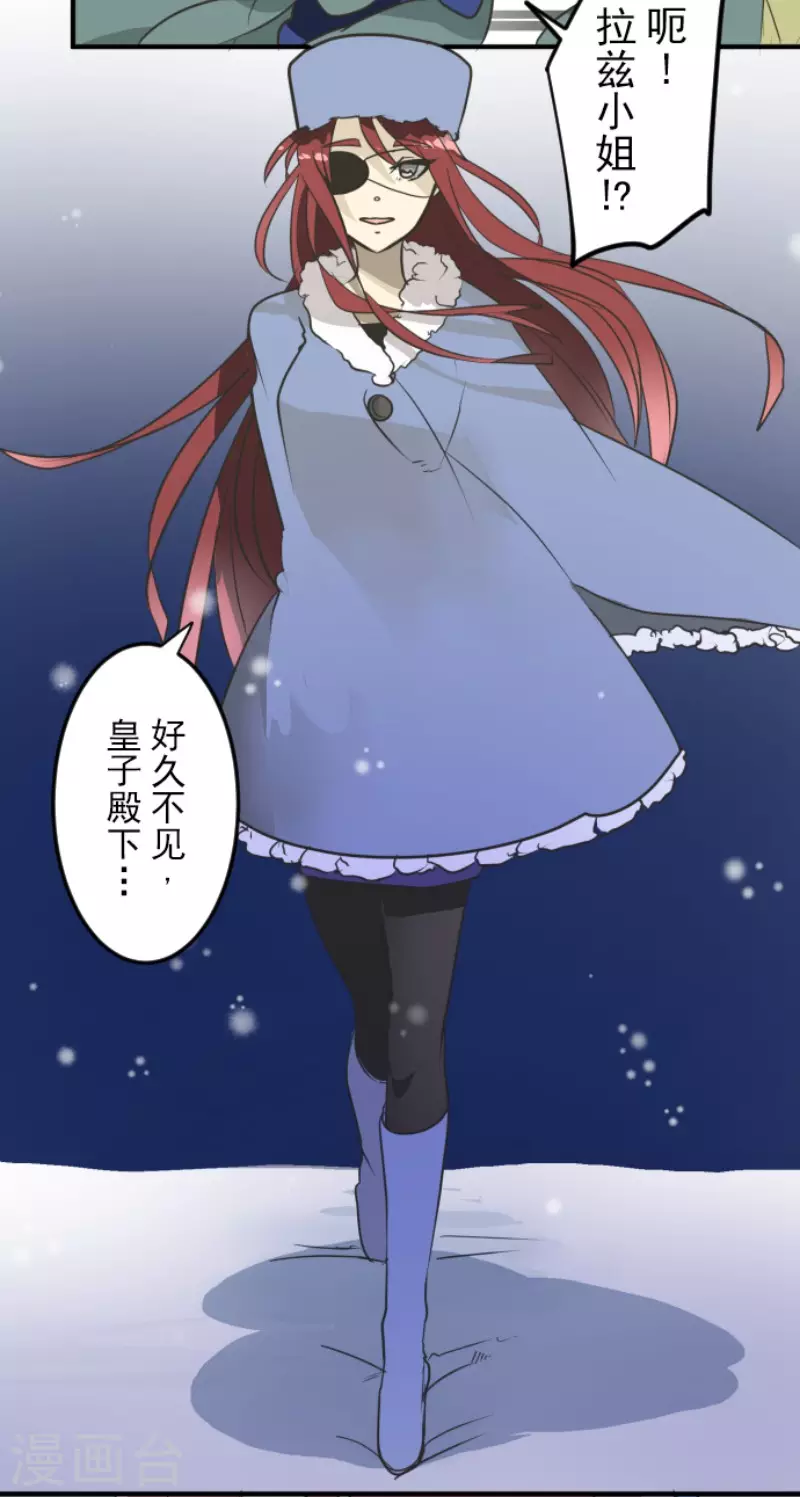 第168话 暗潮128