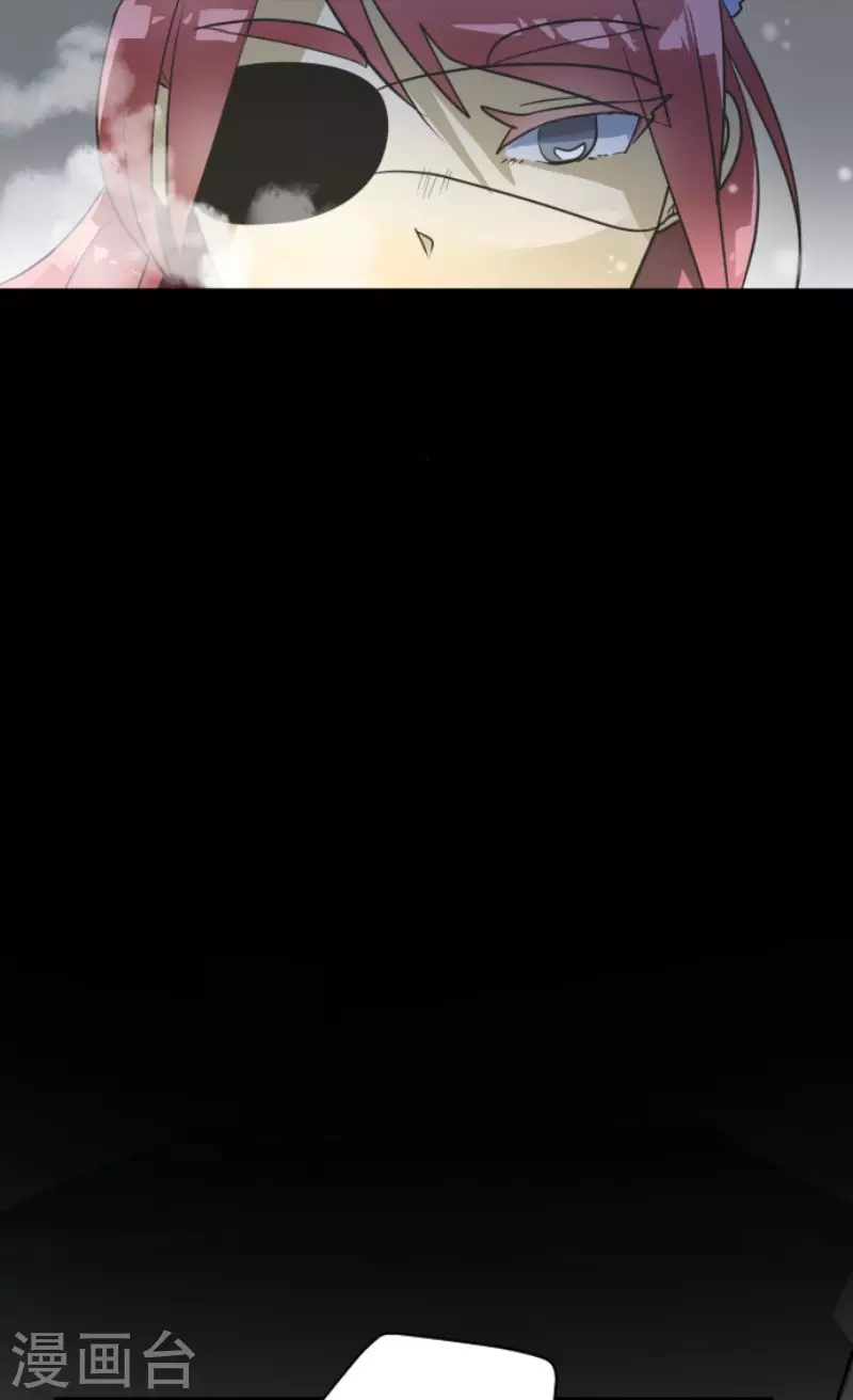 第168话 暗潮129