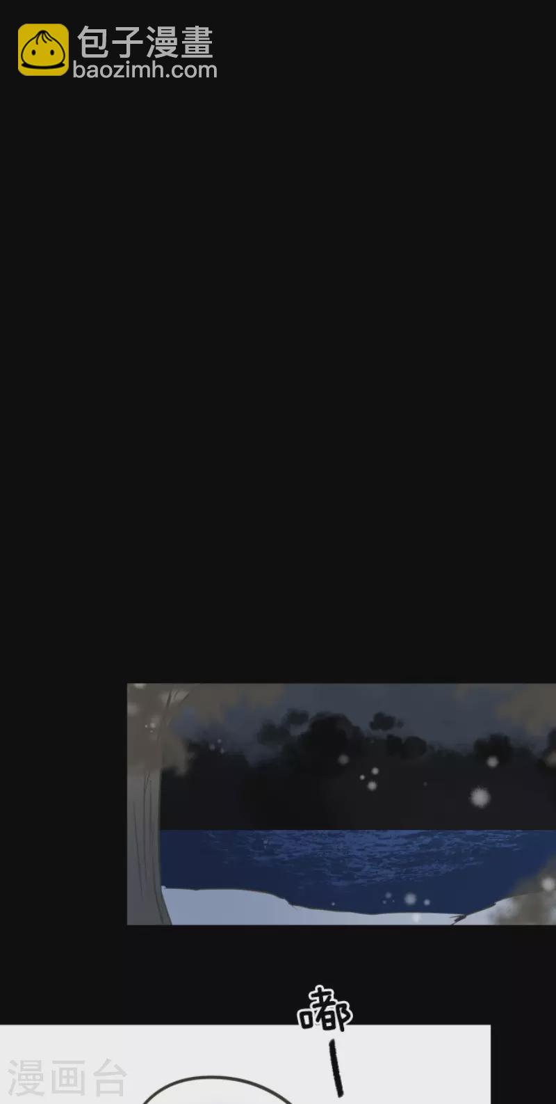 第168话 暗潮135