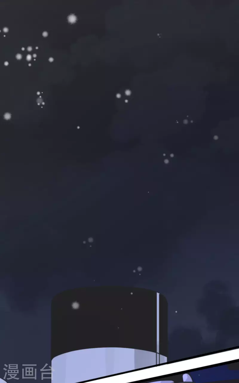 第168话 暗潮139