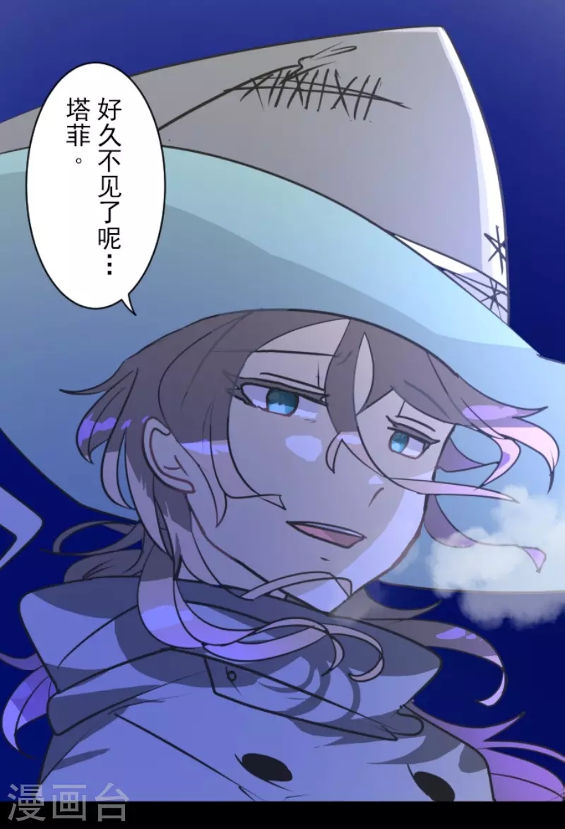 第170话 师徒48