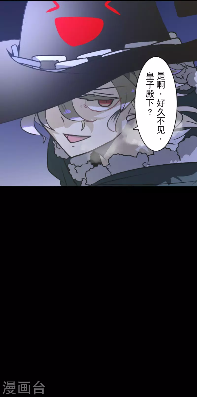 第170话 师徒53