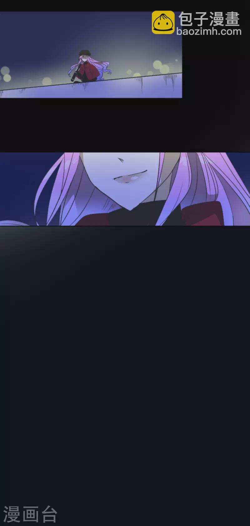 第171话 暗杀16