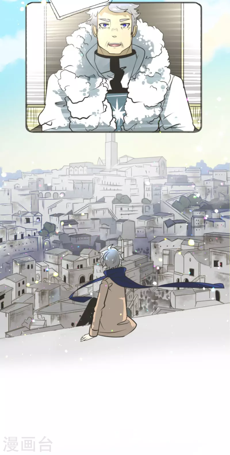 第171话 暗杀37