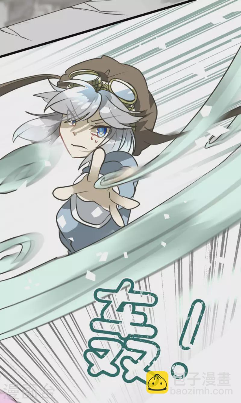 第172话 人类的下限20