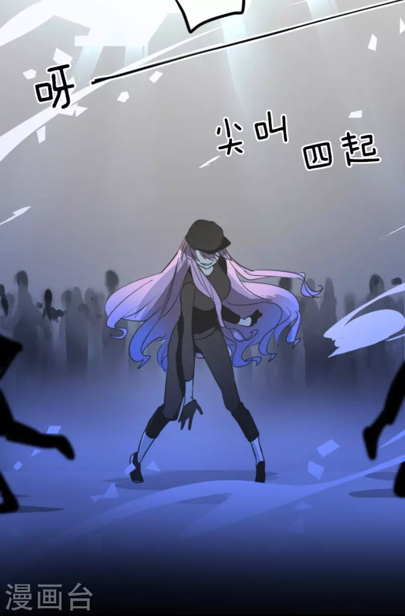 第172话 人类的下限24