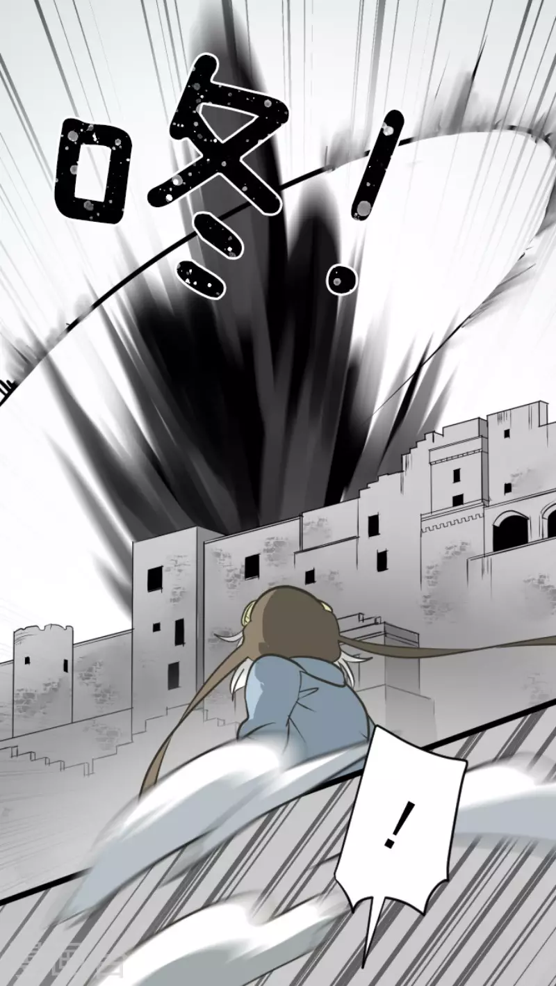 第172话 人类的下限26
