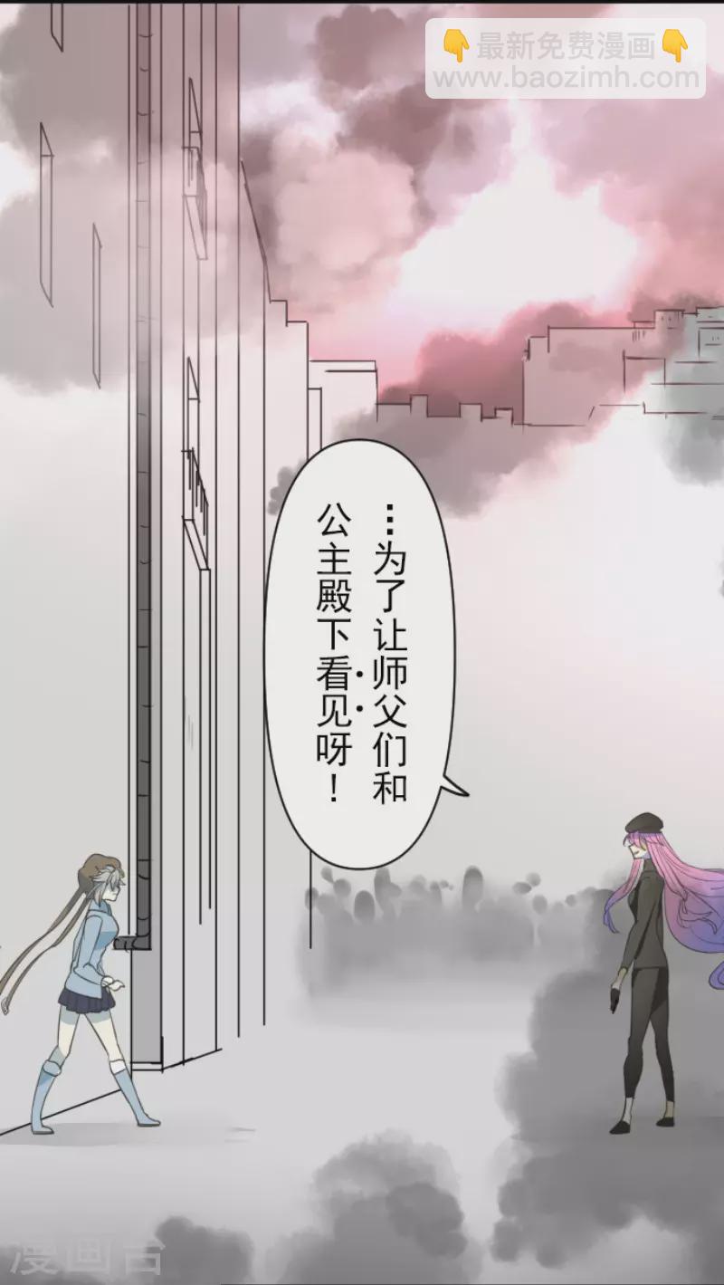 第172话 人类的下限33