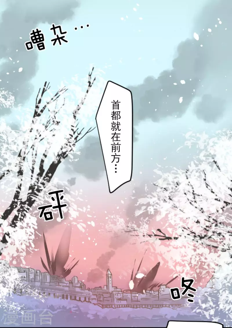 第172话 人类的下限36