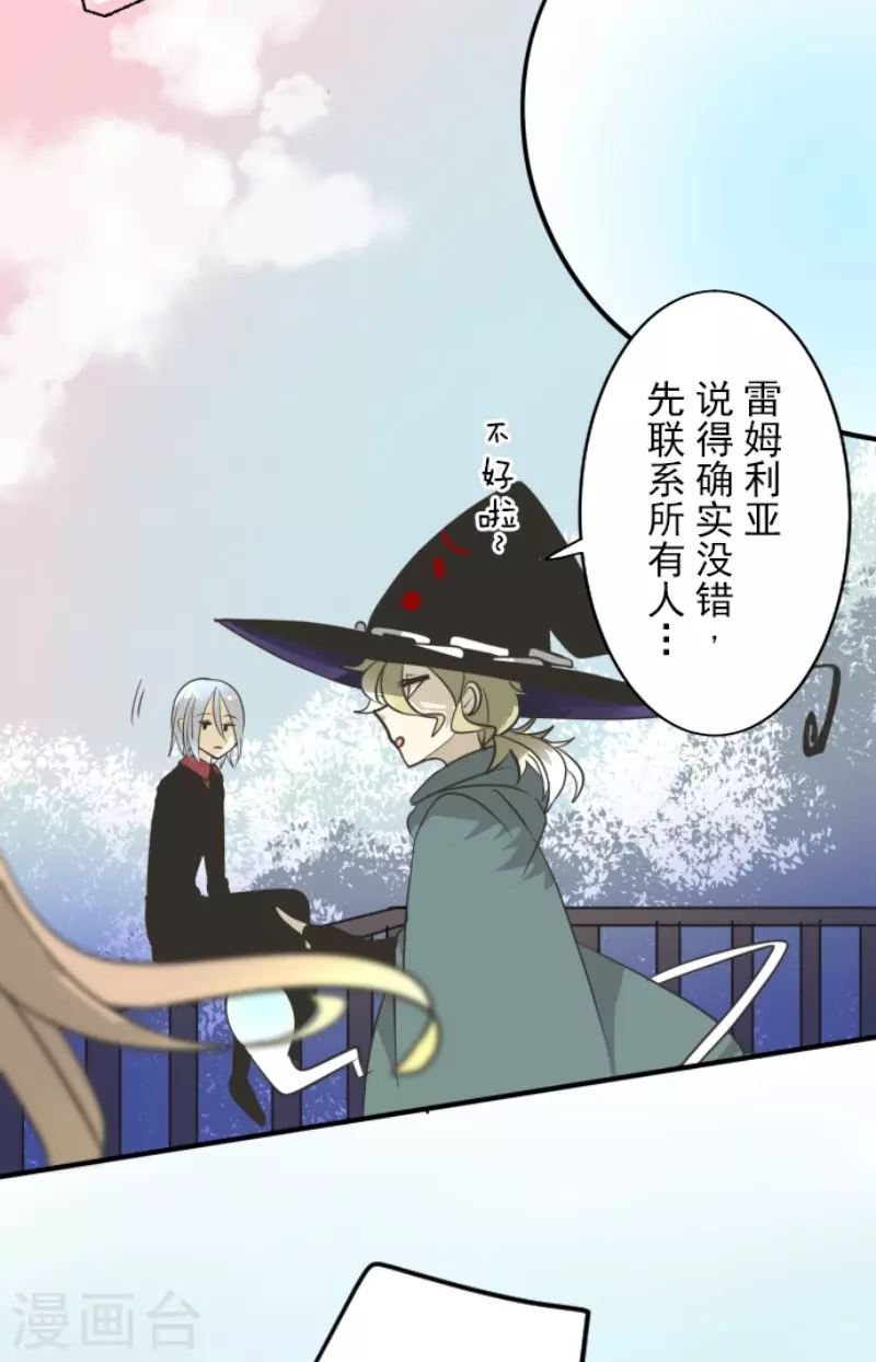 第172话 人类的下限39