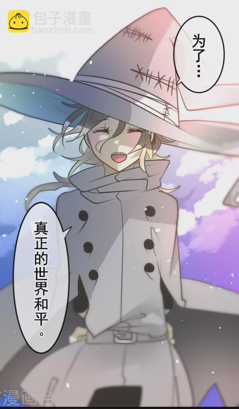 第172话 人类的下限48