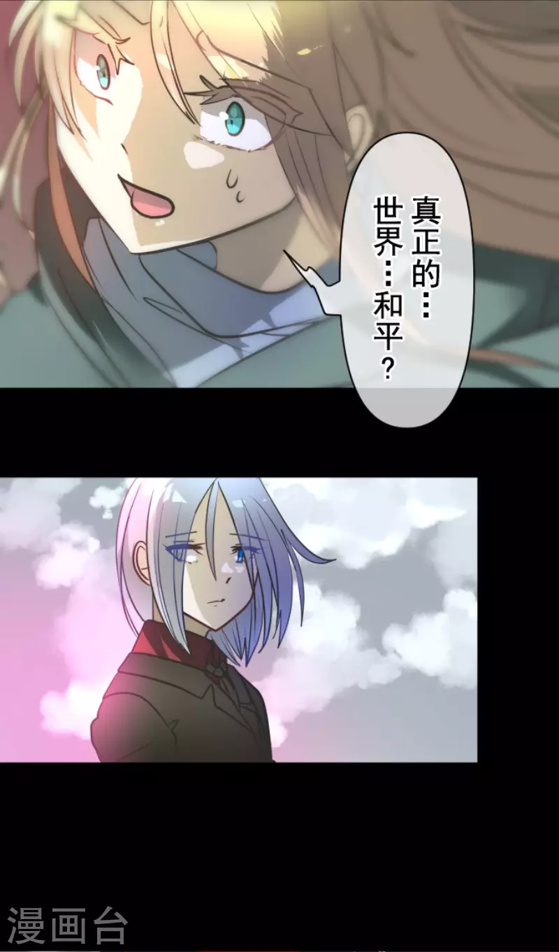 第172话 人类的下限49