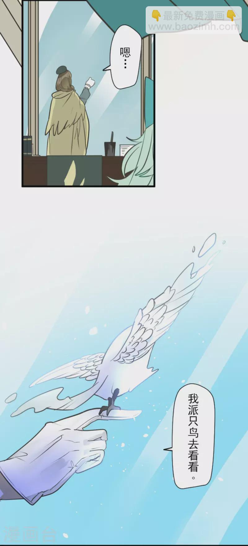 第172话 人类的下限5