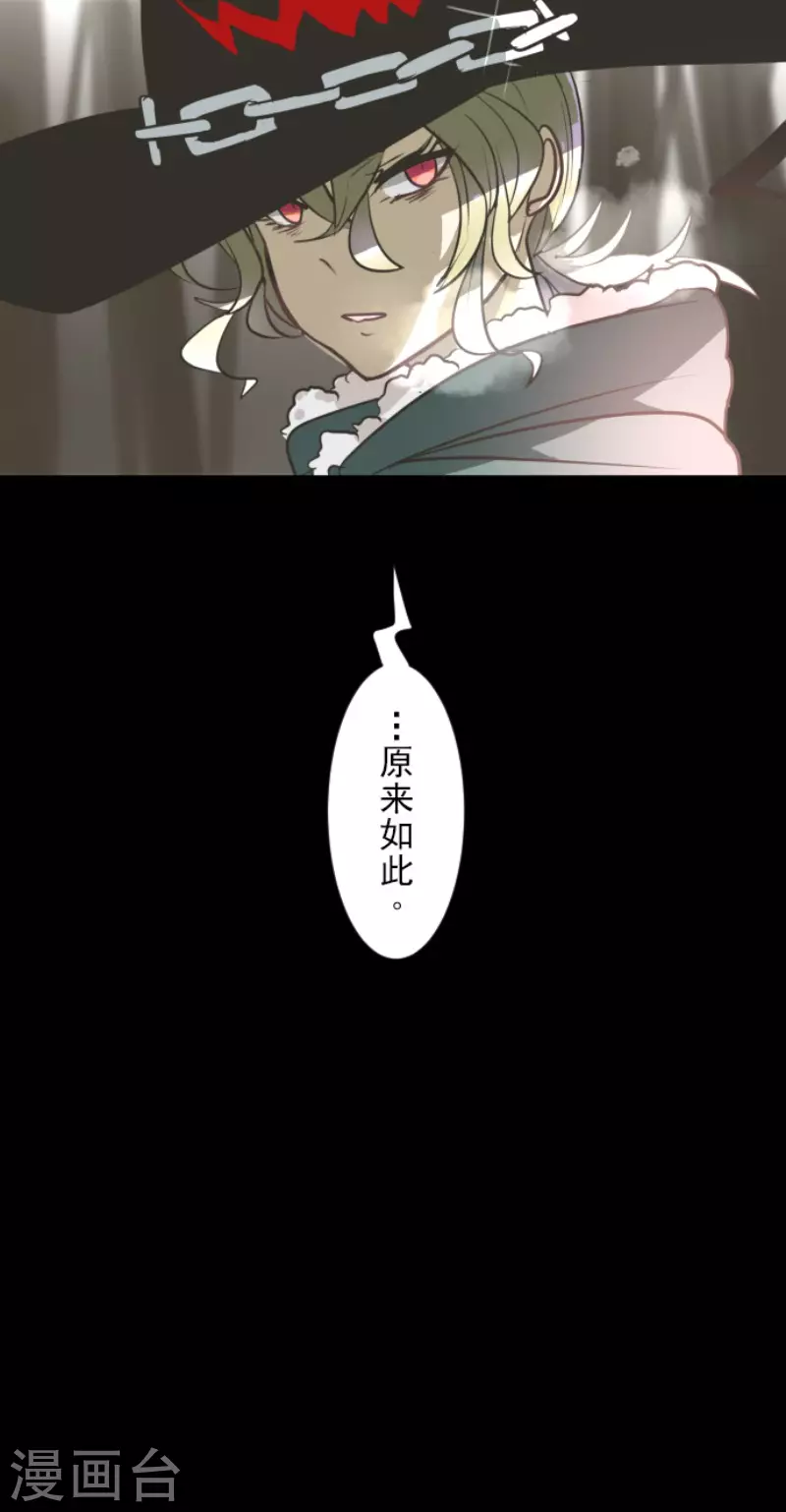 第172话 人类的下限54