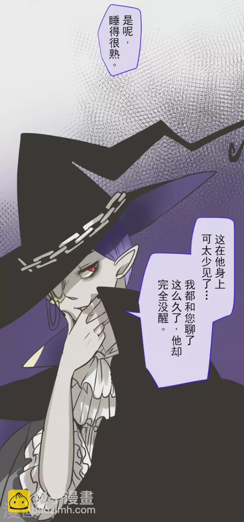 第173话 过去篇2414