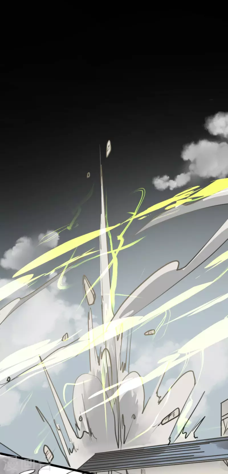 第173话 过去篇2438