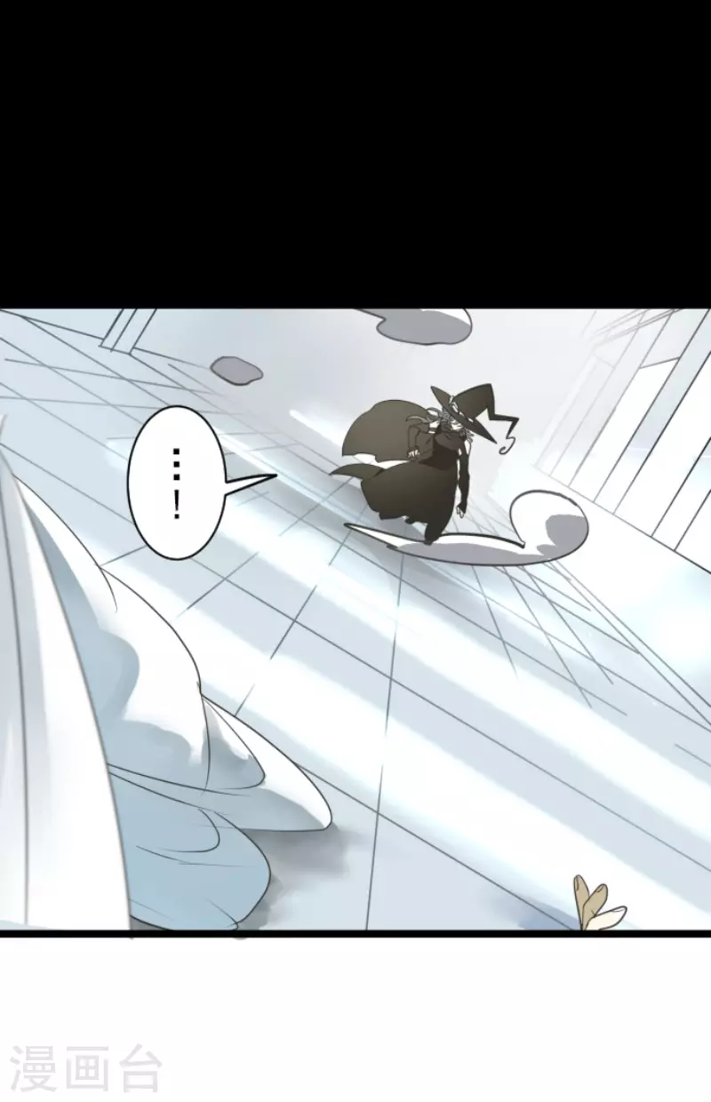 第173话 过去篇2445