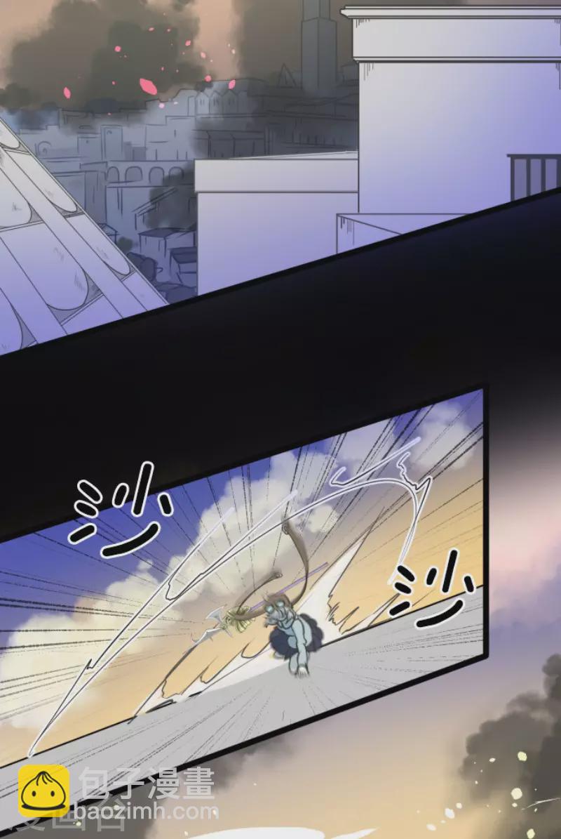 第174话 世界变革计划3