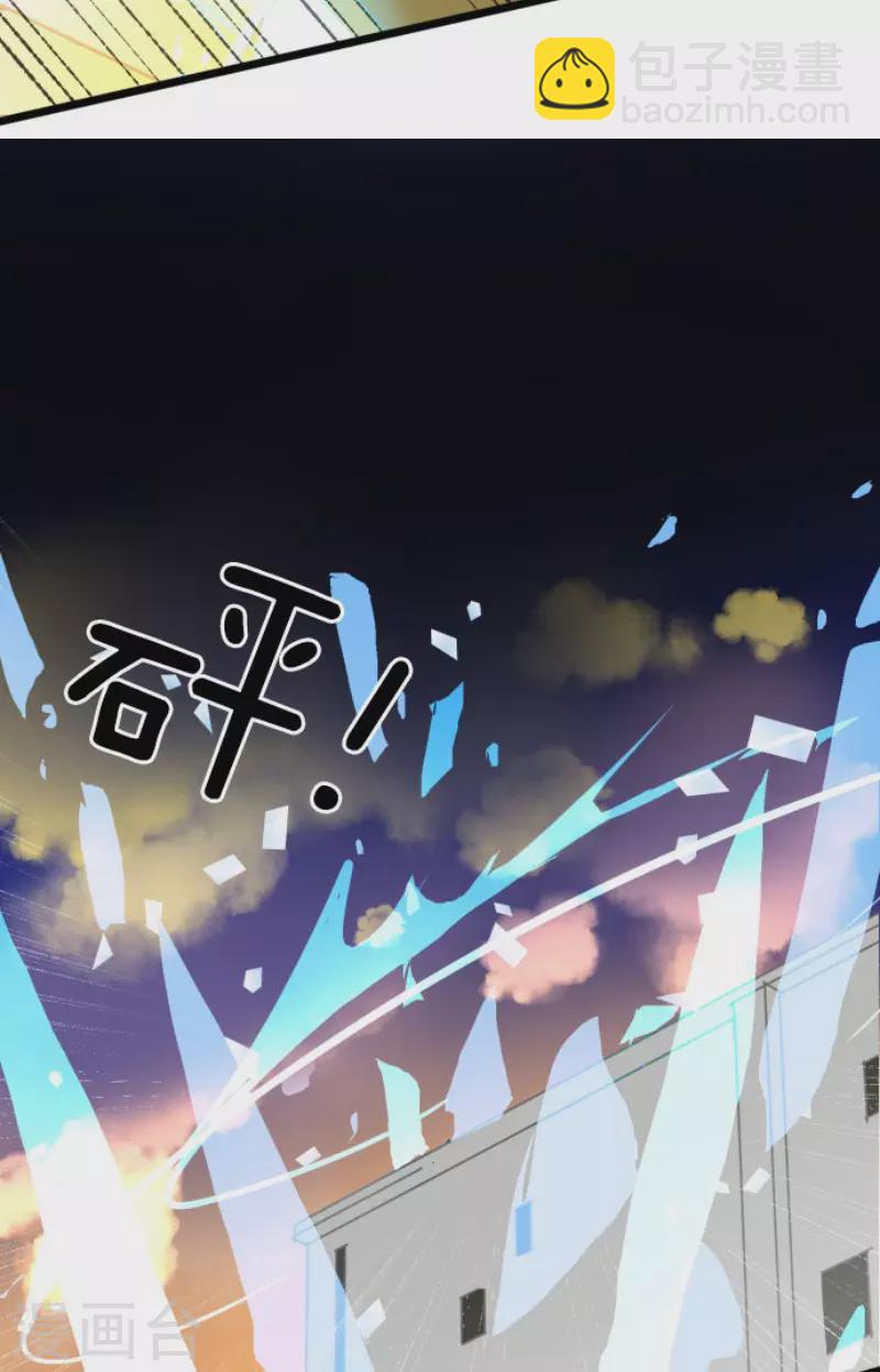 第174话 世界变革计划9