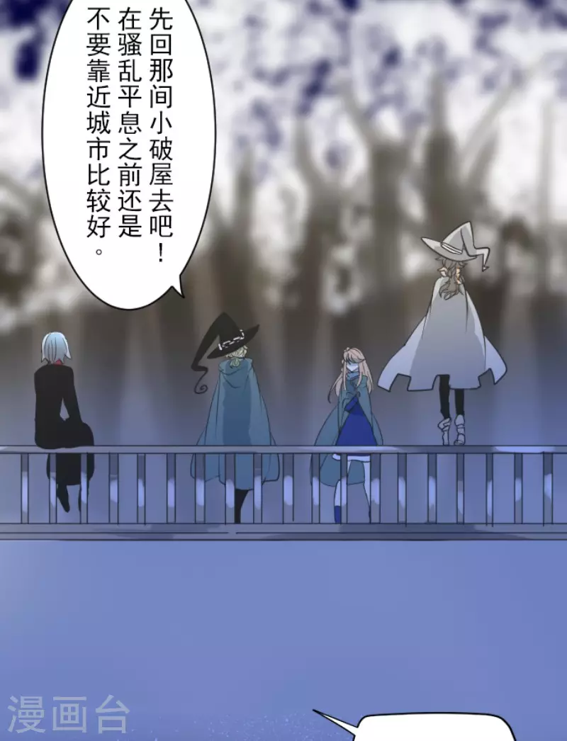 第175话 序曲127