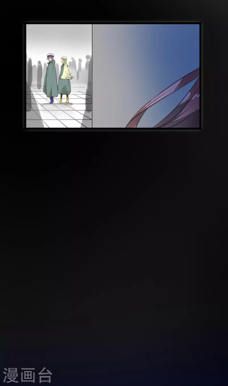 第175话 序曲142