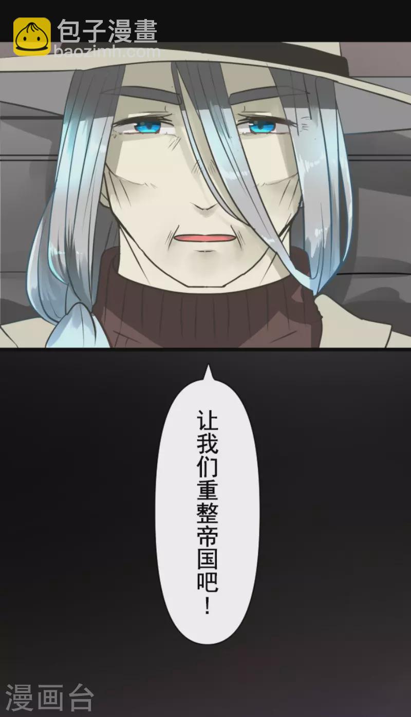 第175话 序曲155