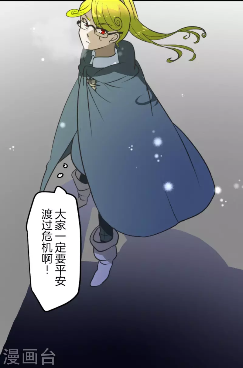 第176话 序曲216