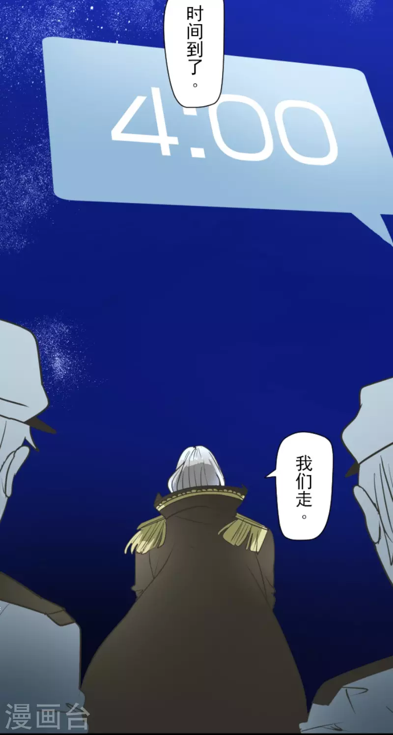 第177话 序曲318