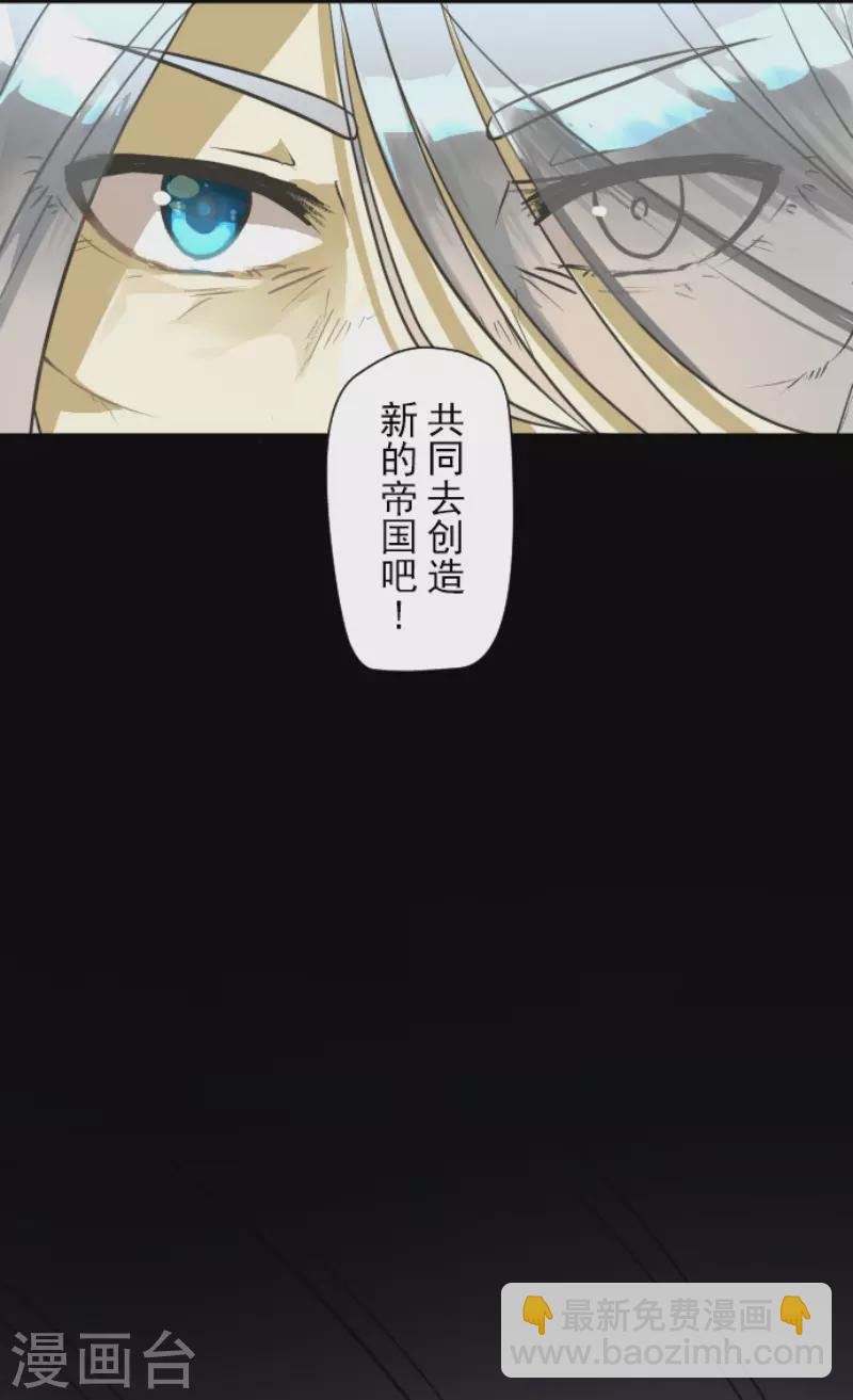 第177话 序曲319