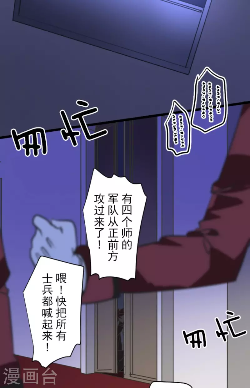 第177话 序曲326