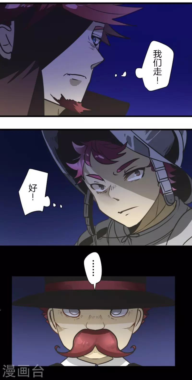 第177话 序曲328
