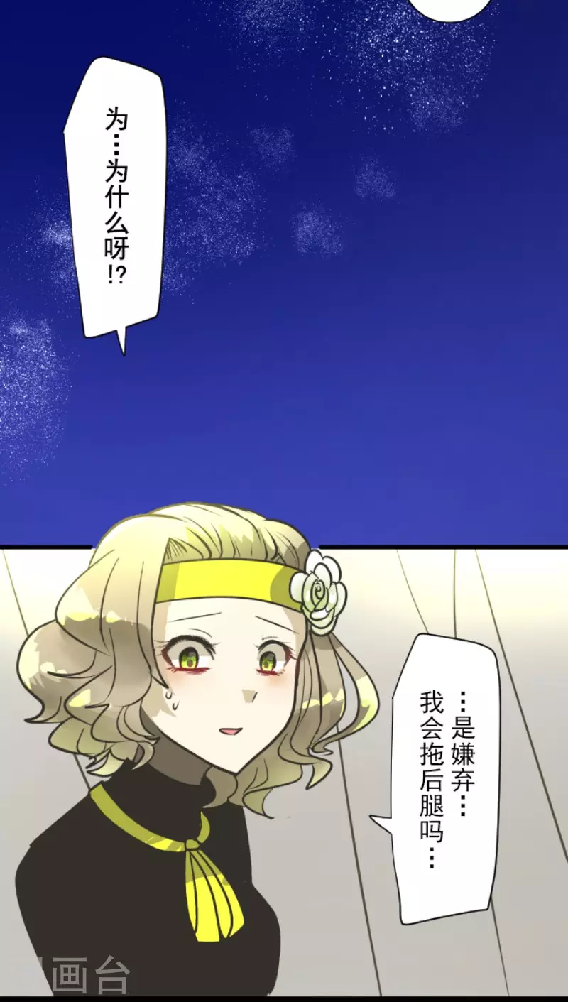 第177话 序曲334