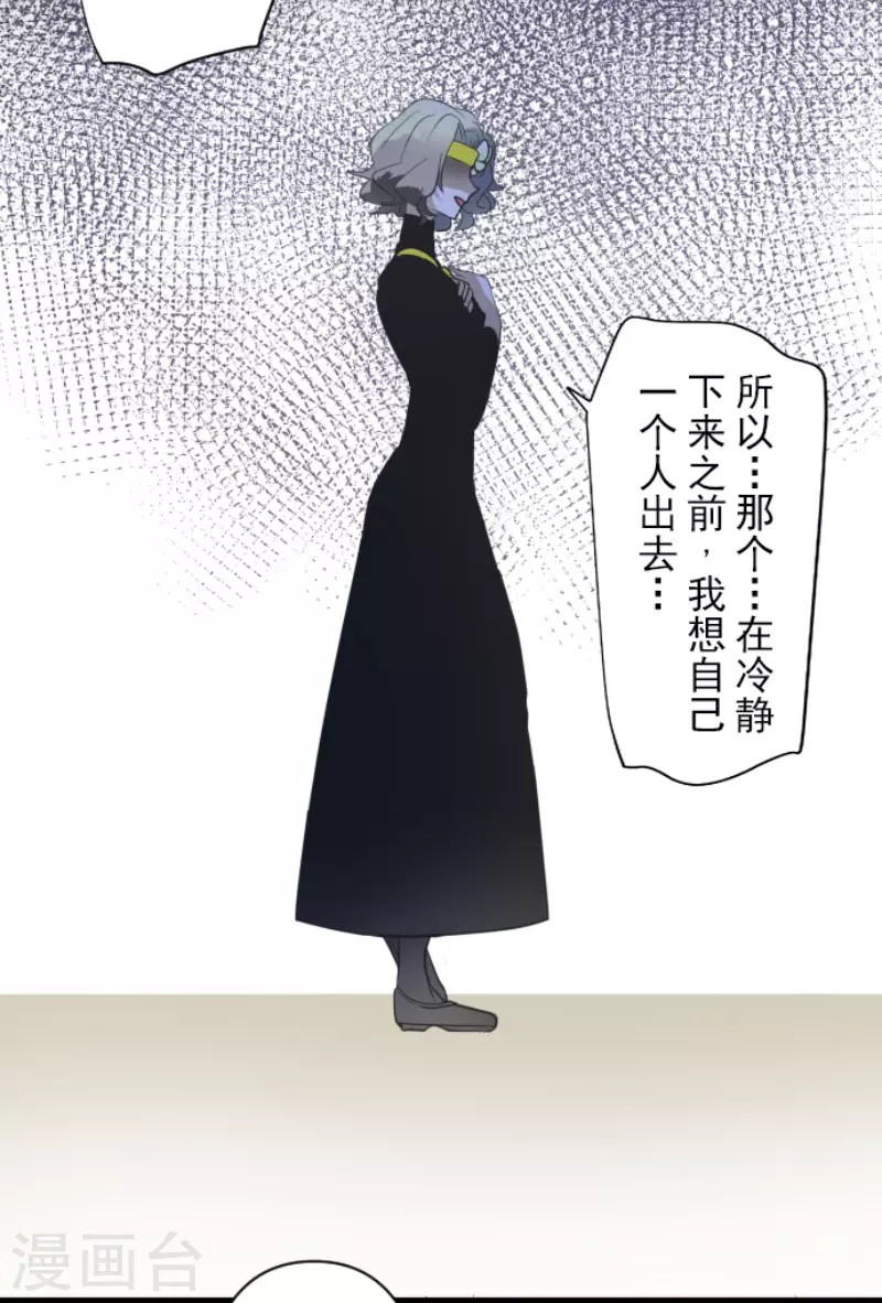 第177话 序曲338