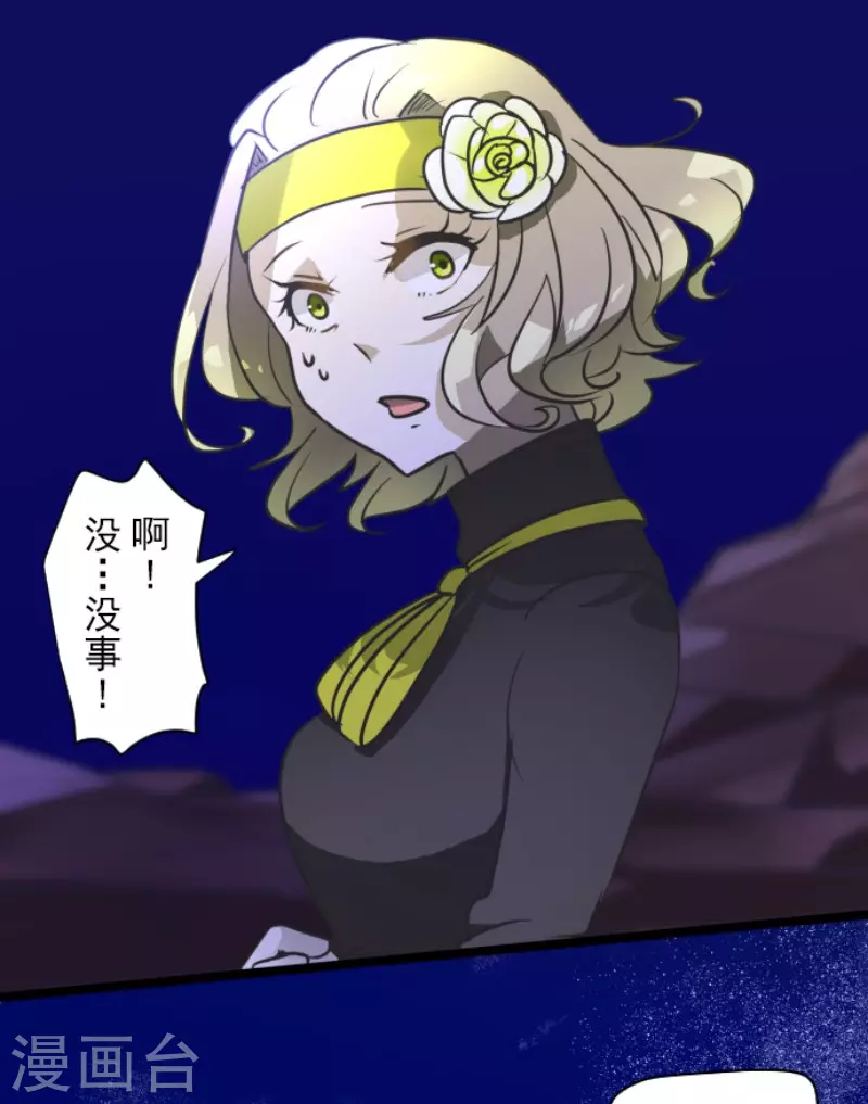 第177话 序曲34