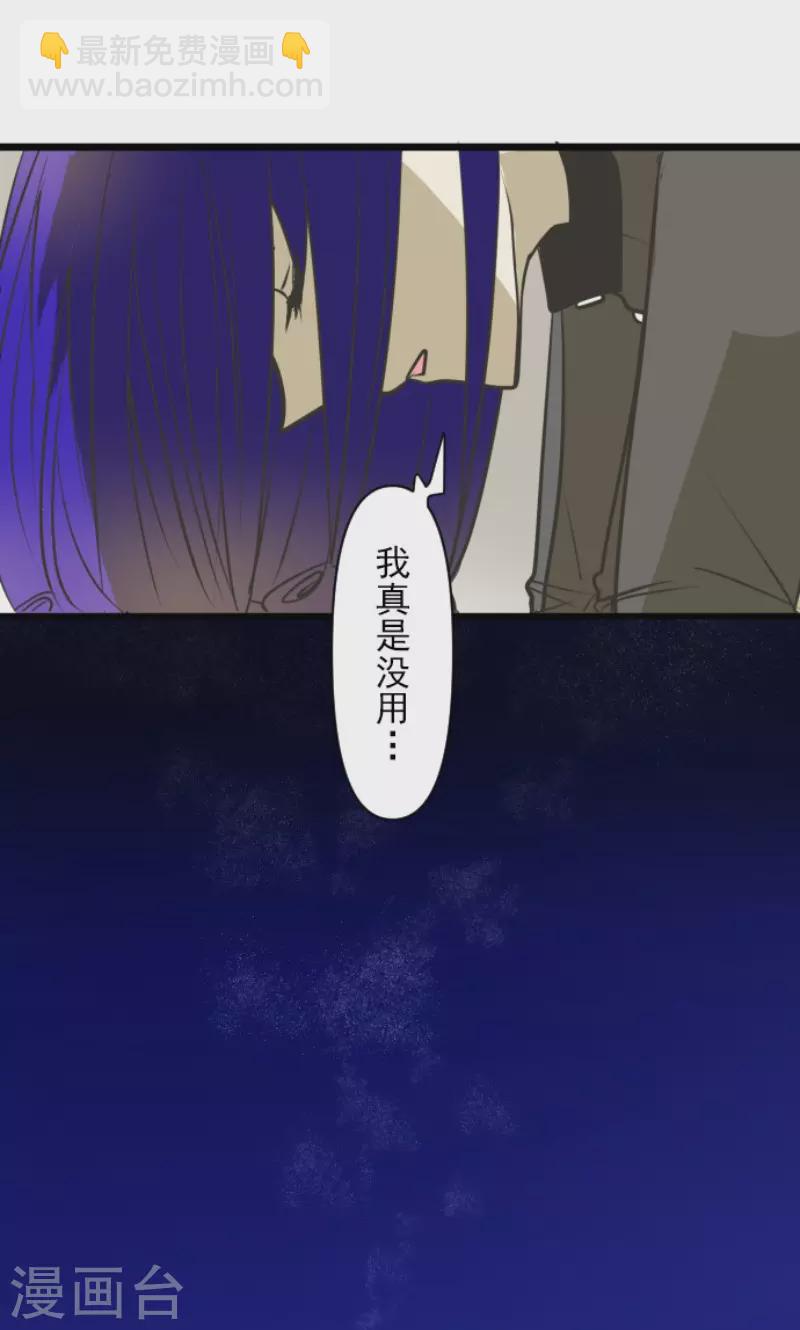 第177话 序曲341