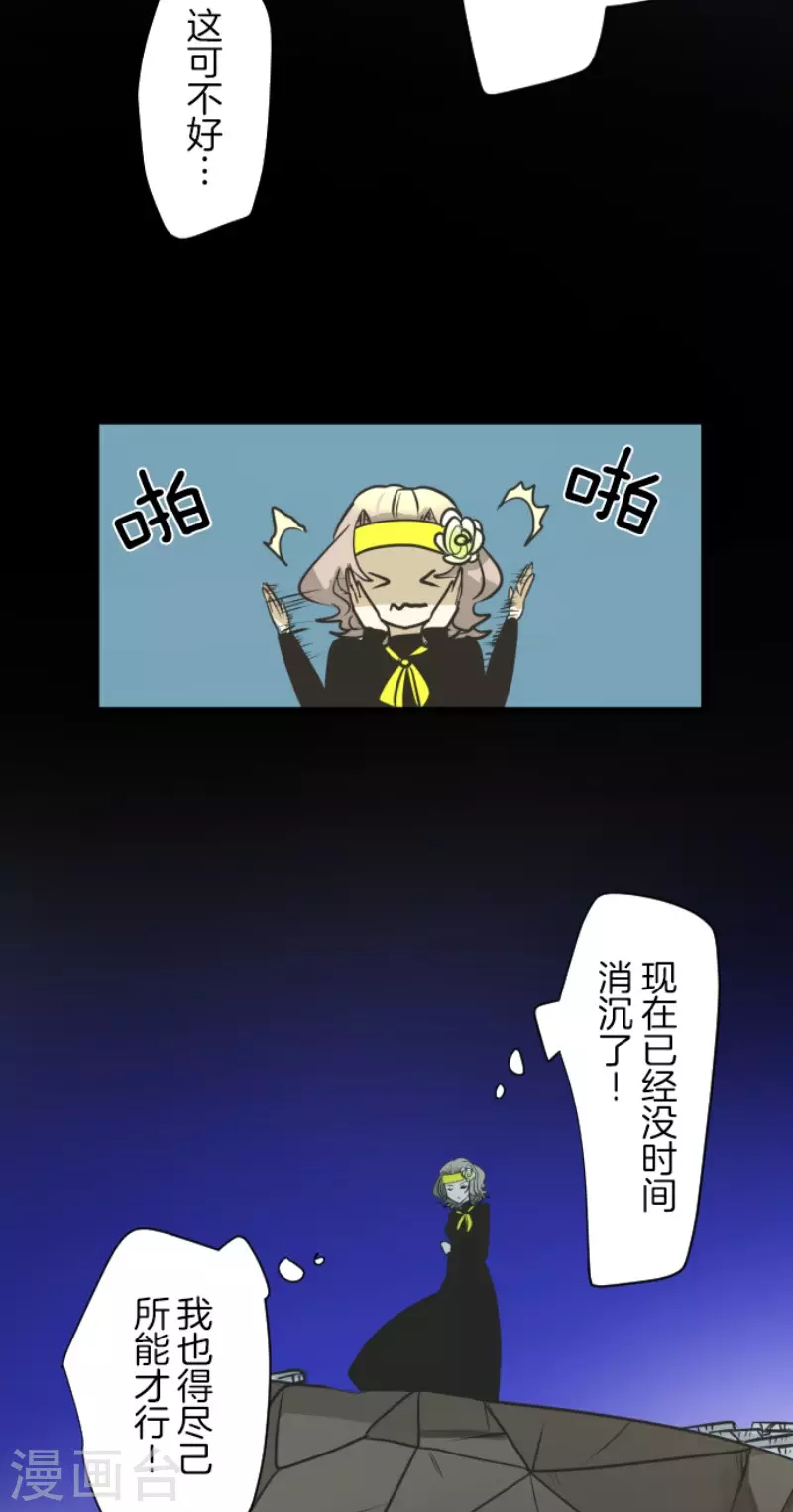 第177话 序曲343