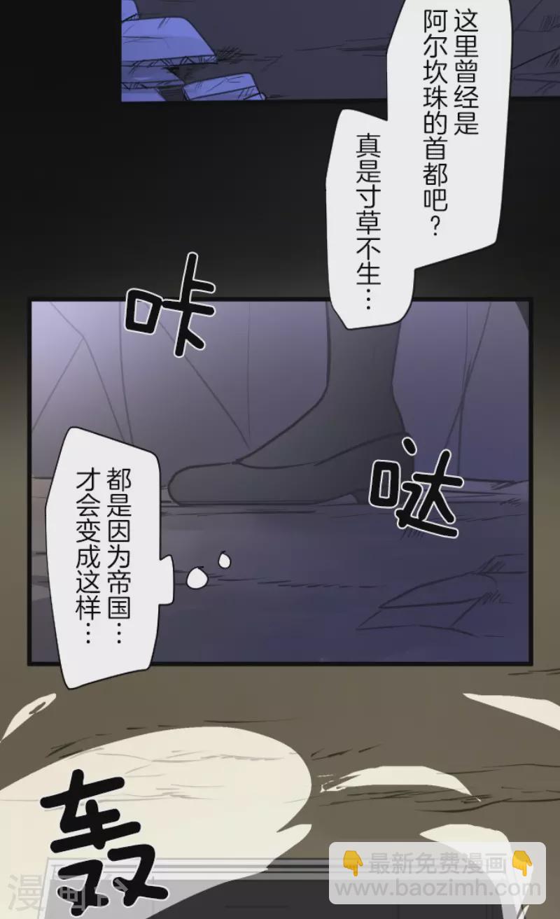 第177话 序曲346