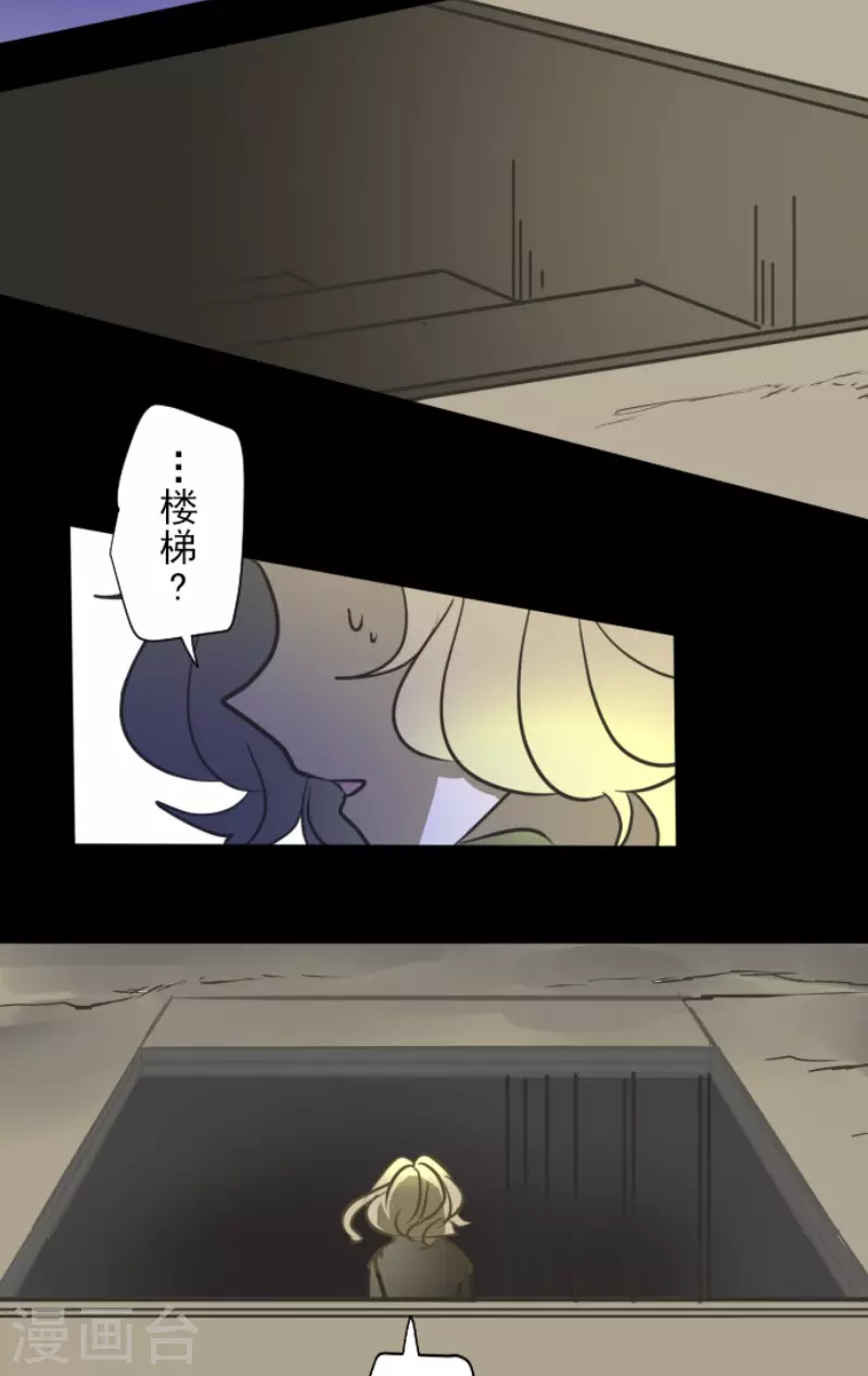 第177话 序曲352