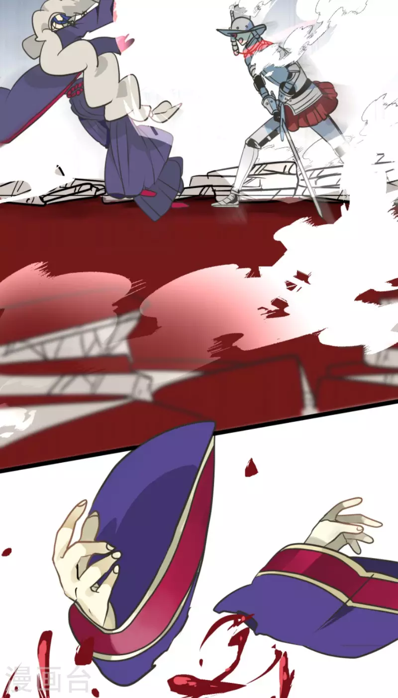 第181话 独唱・赤红19