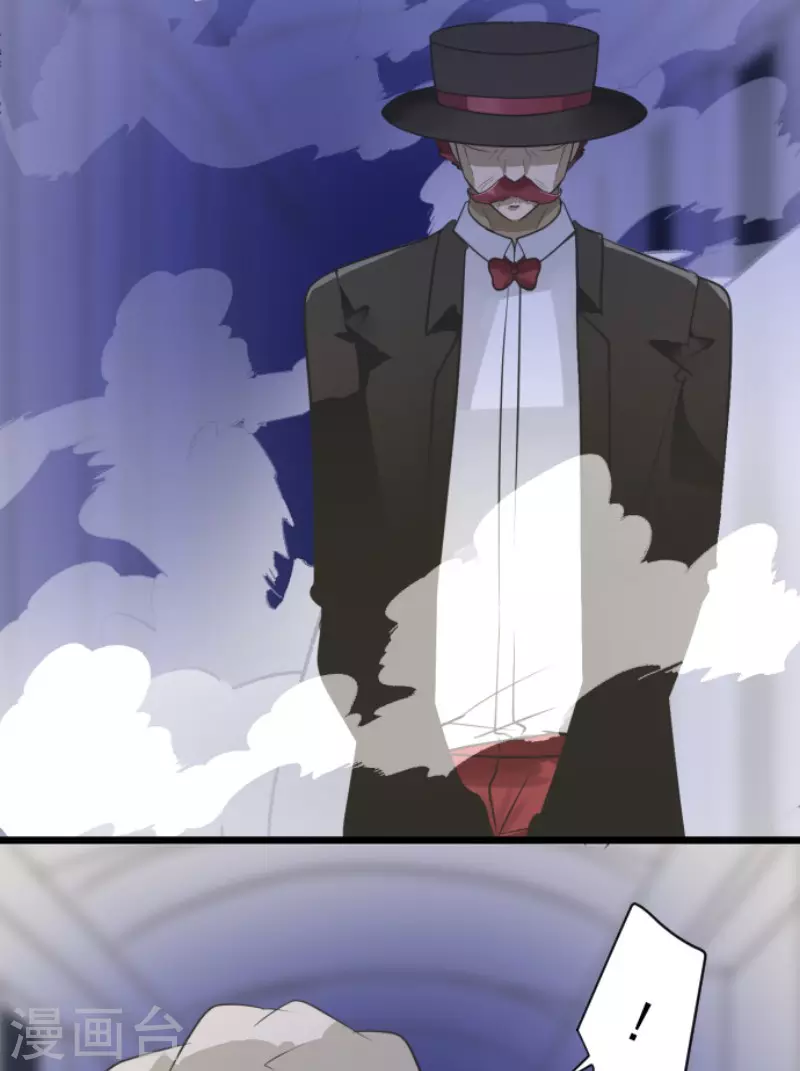 第181话 独唱・赤红3