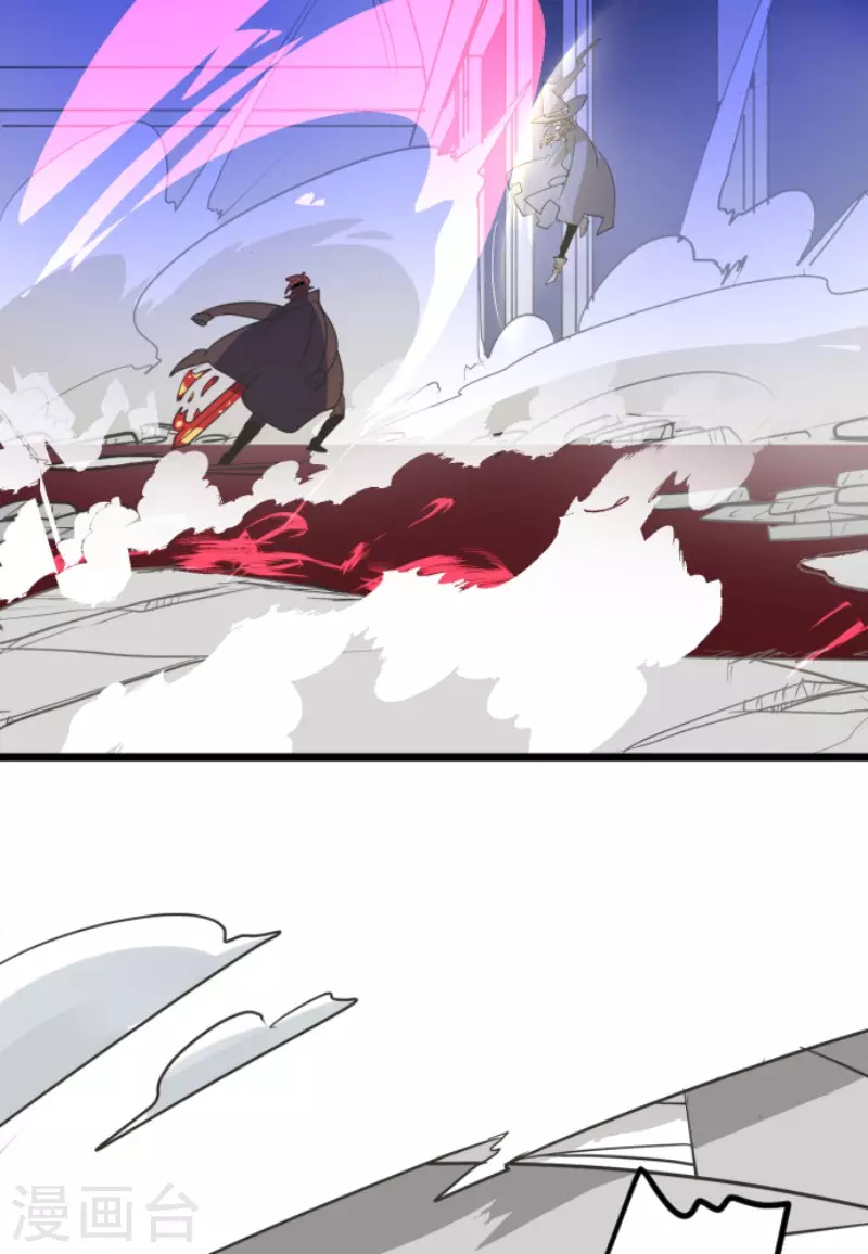 第181话 独唱・赤红31