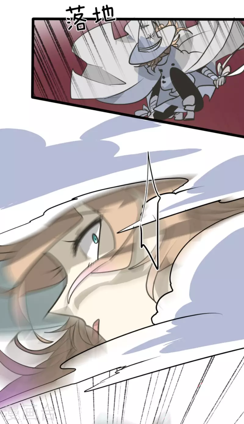 第181话 独唱・赤红34