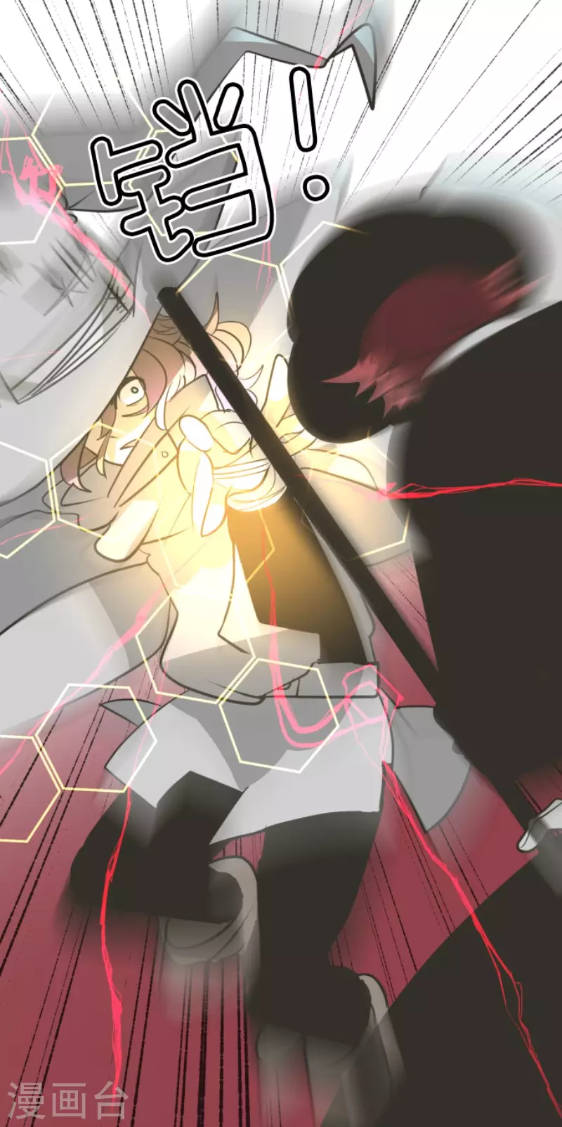 第181话 独唱・赤红35