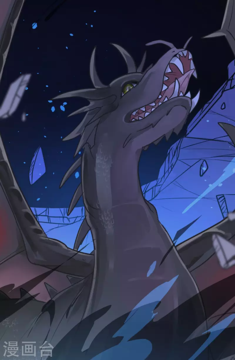 第181话 独唱・赤红6