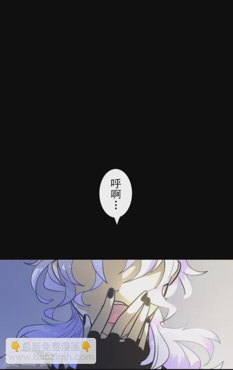 第189话 阿路满丁10