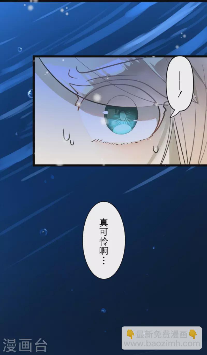 第189话 阿路满丁4