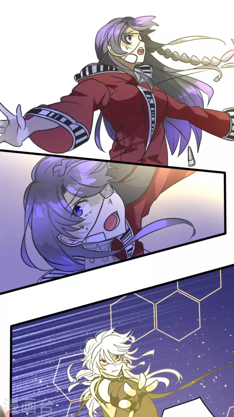 第189话 阿路满丁40